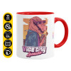 Mug colored red, ceramic, 330ml