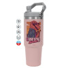 ΡΟΖ Travel Tumbler Θερμός με χερούλι και καλαμάκι 890ml