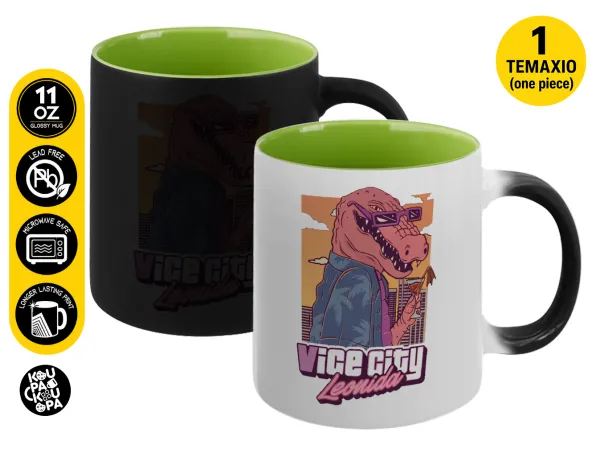 Vice City Leonida — Μαγική εσωτερικό πράσινη