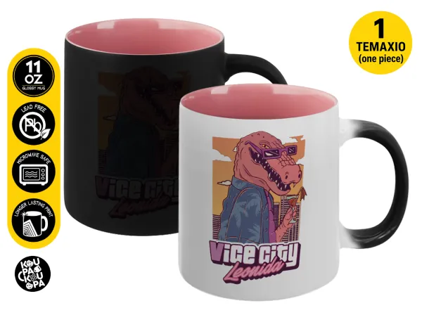Vice City Leonida — Μαγική εσωτερικό ΡΟΖ