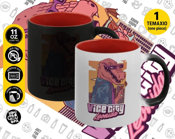 Vice City Leonida — Κούπα Μαγική εσωτερικό κόκκινο, κεραμική, 330ml που αλλάζει χρώμα με το ζεστό ρόφημα