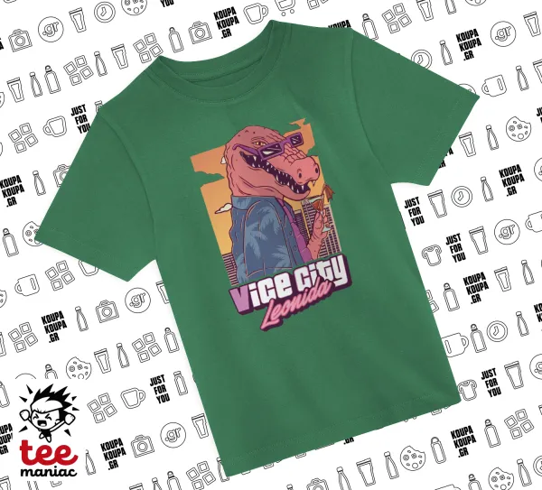 Vice City Leonida — GREEN childrens T-Shirt made of 100% cotton, for every day. Vegan & OEKO-TEX certified.
