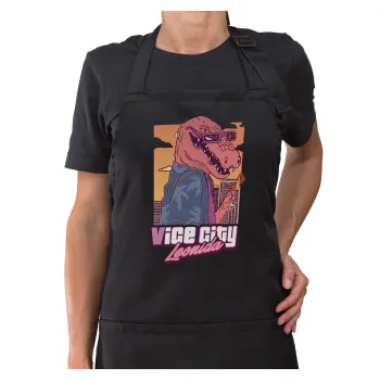 Vice City Leonida, Μαύρη Ποδιά μαγειρικής Σεφ ολόσωμη με τσέπες (ΕΝΗΛΙΚΩΝ)