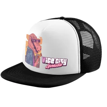 Vice City Leonida, Καπέλο παιδικό Soft Trucker με Δίχτυ ΜΑΥΡΟ/ΛΕΥΚΟ (POLYESTER, ΠΑΙΔΙΚΟ, ONE SIZE)