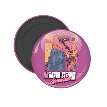 Vice City Leonida, Μαγνητάκι ψυγείου στρογγυλό διάστασης 5cm
