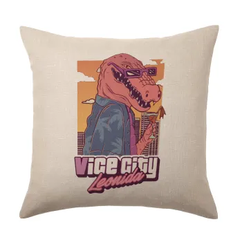 Vice City Leonida, Μαξιλάρι καναπέ ΛΙΝΟ 40x40cm περιέχεται το  γέμισμα