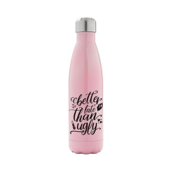 Better late than ugly, Metal mug thermos Pink Iridiscent (Stainless steel), double wall, 500ml