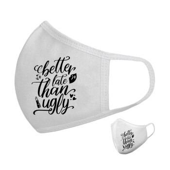 Better late than ugly, Μάσκα υφασμάτινη υψηλής άνεσης παιδική (Δώρο πλαστική θήκη)