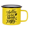 Metallic enamel MATT Yellow cup 360ml
