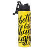 Metallic water bottle with safety lid, 850ml aluminum
