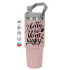 Pink color, 890ml (30oz) stainless Steel Tumbler with Handle