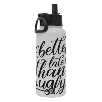 Better late than ugly, Μεταλλικό παγούρι θερμός Λευκό με καλαμάκι και χερούλι (Stainless steel), διπλού τοιχώματος, 950ml