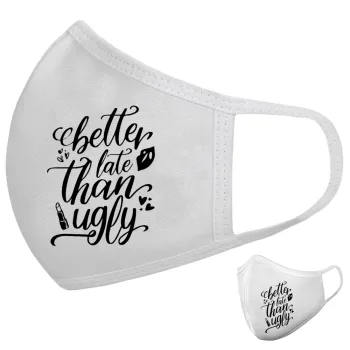 Better late than ugly, Μάσκα υφασμάτινη υψηλής άνεσης παιδική (Δώρο πλαστική θήκη)