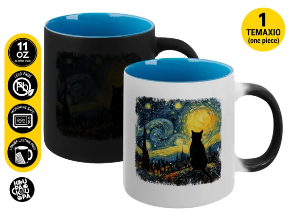 Starry Night Cat — Μαγική εσωτερικό μπλε