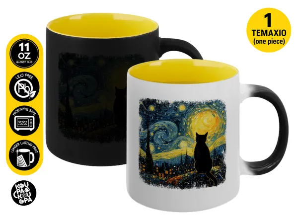 Black Cat — Magic mug with yellow interior, ceramic, 330ml, changes colour with hot drinks
