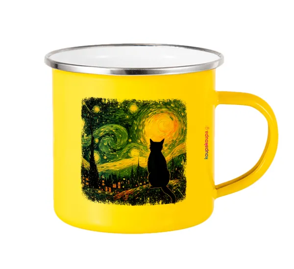 Starry Night Cat — Κούπα Μεταλλική εμαγιέ Κίτρινη 360ml