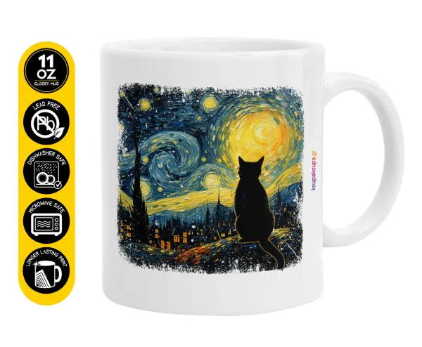 Black Cat — Ceramic coffee mug, 330ml