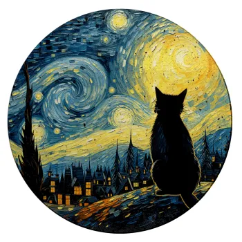 Starry Night Cat, Επιφάνεια κοπής γυάλινη στρογγυλή (30cm)