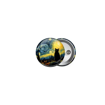 Starry Night Cat, Κονκάρδα παραμάνα 2.5cm