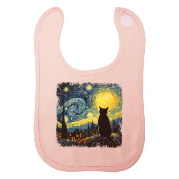 Starry Night Cat, Σαλιάρα με Σκρατς ΡΟΖ 100% Organic Cotton (0-18 months)