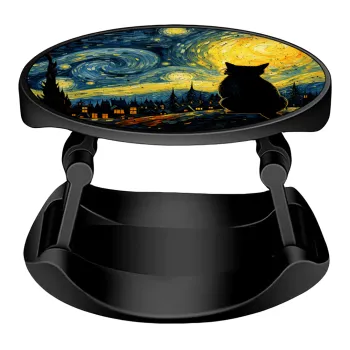 Starry Night Cat, Phone Holders Stand  Stand Βάση Στήριξης Κινητού στο Χέρι