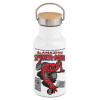 Metallic thermos (Stainless steel) White with wooden lid (bamboo), double-walled, 350ml