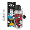 Metallic water jug, Silver, aluminum 500ml