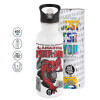 White water bottle with straw, stainless steel 600ml
