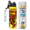 Metallic water bottle with safety lid, 850ml aluminum