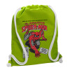 Τσάντα πλάτης πουγκί GYMBAG LIME GREEN, με τσέπη (40x48cm) & χονδρά κορδόνια