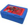 Children's cookie container BLUE 185x128x65mm (BPA free plastic)