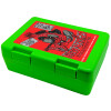 Children's cookie container GREEN 185x128x65mm (BPA free plastic)