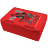 Children's cookie container RED 185x128x65mm (BPA free plastic)