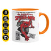 Mug colored orange, ceramic, 330ml
