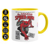 Mug colored yellow, ceramic, 330ml