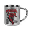 Mug Stainless steel double wall 300ml