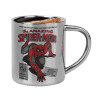 Double-wall metal cup for espresso (220ml)