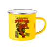 Yellow Enamel Metallic Cup 360ml