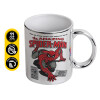 Mug ceramic, silver mirror, 330ml