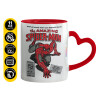 Mug heart red handle, ceramic, 330ml