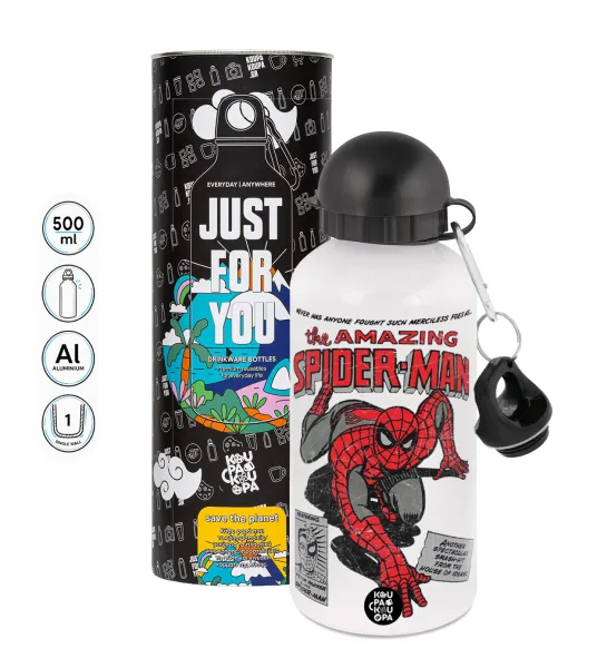 Spiderman the amazing — Μεταλλικό παγούρι νερού, Λευκό, αλουμινίου 500ml