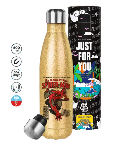 Spiderman the amazing — Glitter Χρυσό (500ml)