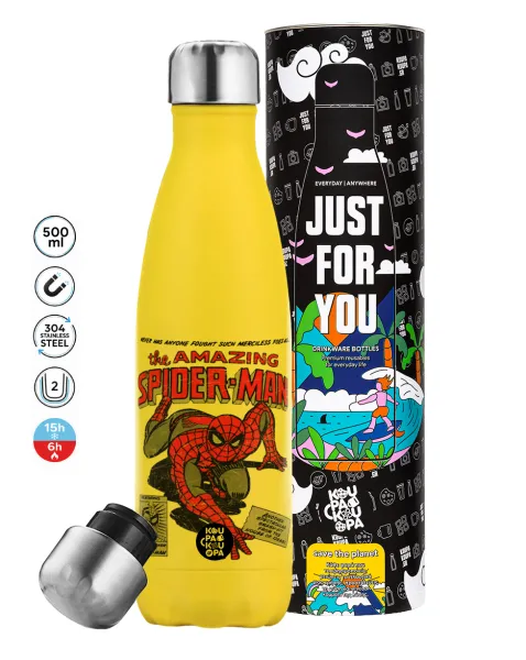 Spiderman the amazing — Yellow Stainless Steel Metallic Thermos, double-walled, 500ml
