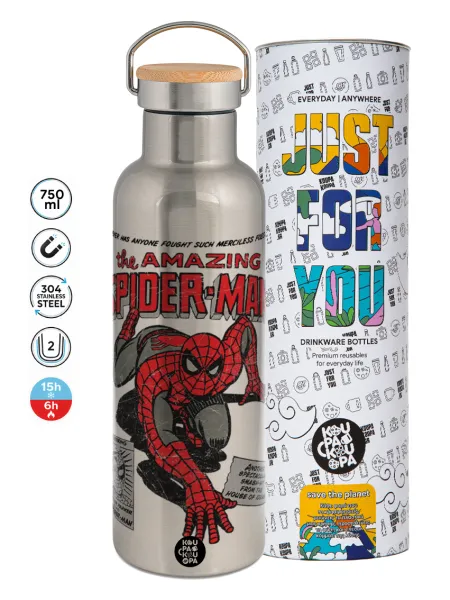 Spiderman the amazing — Stainless steel Silver with wooden lid (bamboo), double wall, 750ml