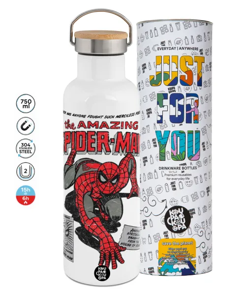 Spiderman the amazing — Stainless steel White with wooden lid (bamboo), double wall, 750ml