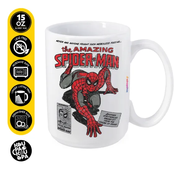 Spiderman the amazing — Mega