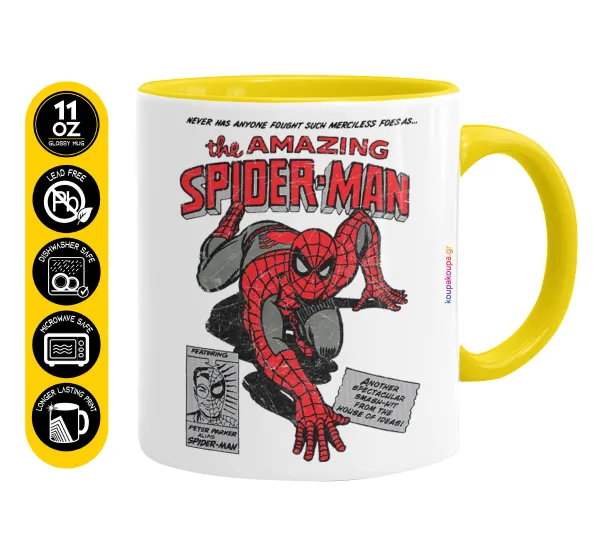 Spiderman the amazing — Mug colored yellow, ceramic, 330ml