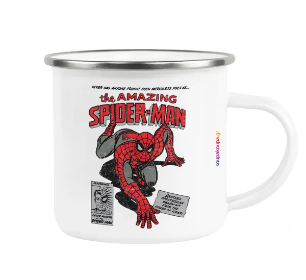 Spiderman the amazing — Metallic enamel cup white 360ml
