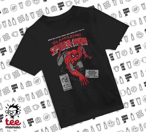 Spiderman the amazing — ΜΑΥΡΟ Άνετο παιδικό T-Shirt από 100% βαμβάκι, για κάθε μέρα. Vegan & OEKO-TEX πιστοποιημένο.