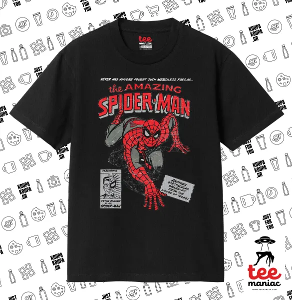 Spiderman the amazing — ΜΑΥΡΟ Κλασικό T-Shirt, διπλής ραφής, χωρίς πλευρικές ραφές από 100% βαμβάκι. Vegan & OEKO-TEX πιστοποιημένο.